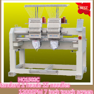 HOLiAUMA Good Choice 2 Head 15 Needles Computerized Embroidery Machine